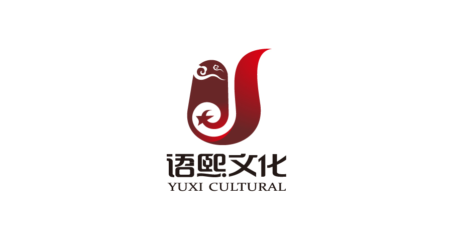 上海语熙文化传播公司标志