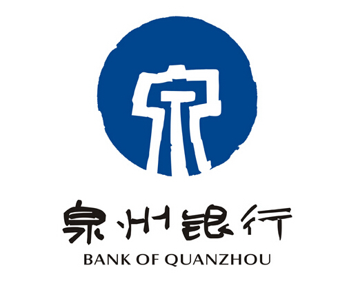 泉州银行logo标志含义