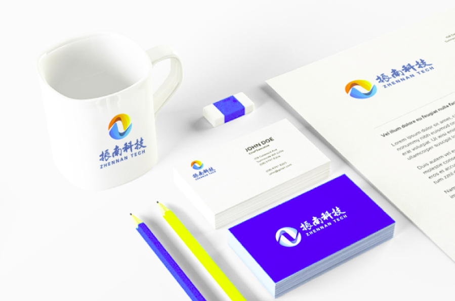 湖南振南科技公司logo