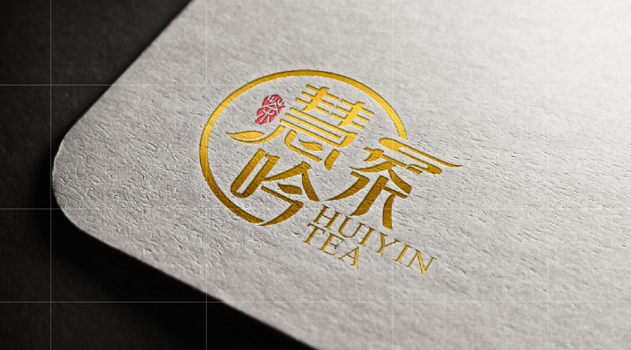 上海慧吟茶品牌logo设计