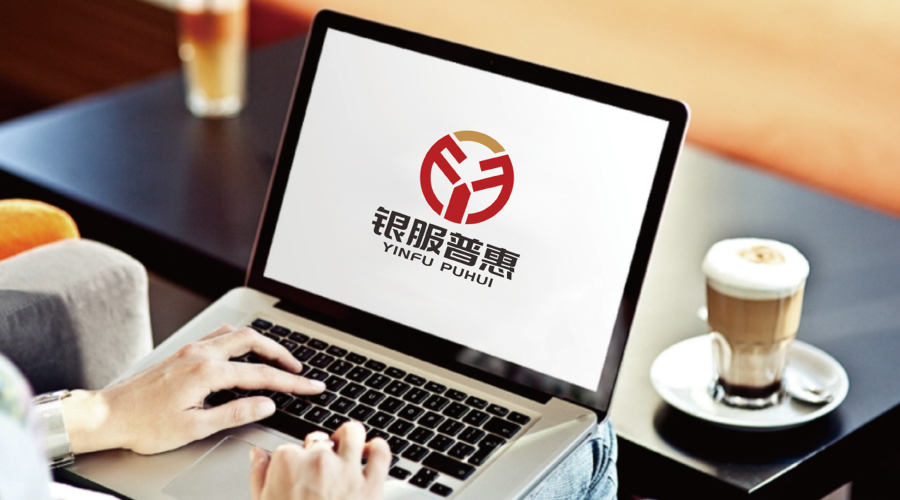 西安银服普惠贸易公司标志设计