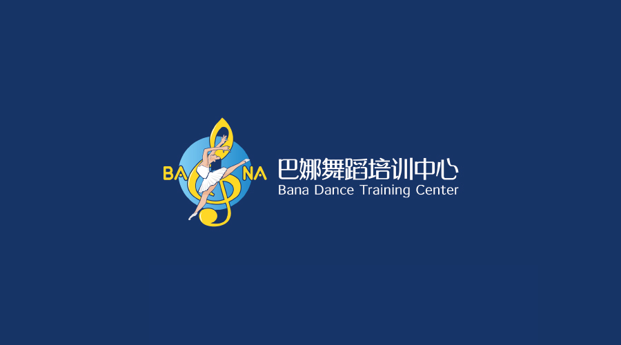 库尔勒巴娜舞蹈培训中心logo设计
