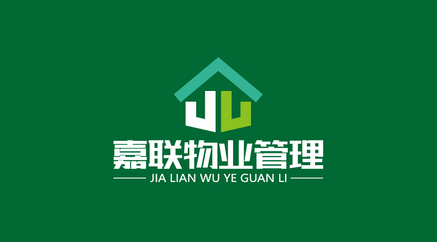 嘉联物业公司logo设计