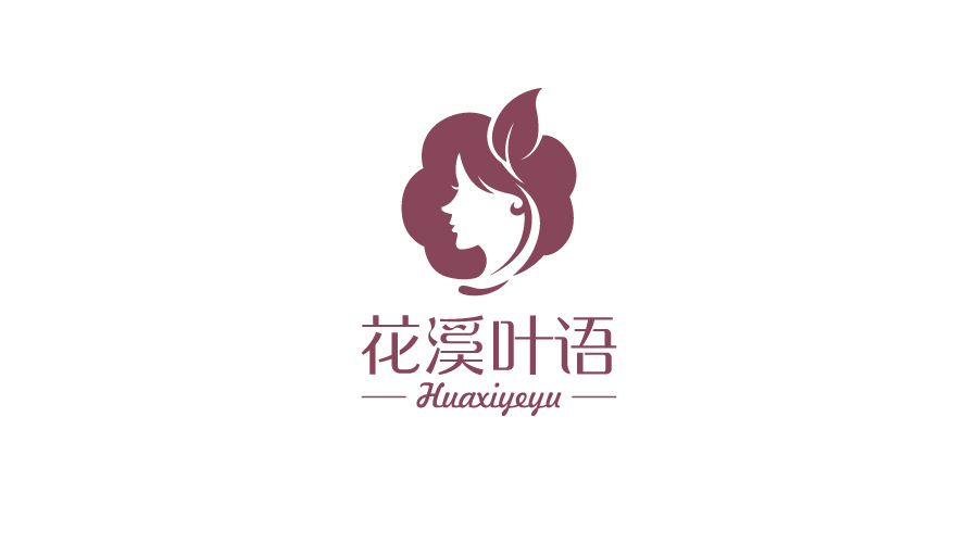 上海花溪叶语美容护理品牌LOGO设计
