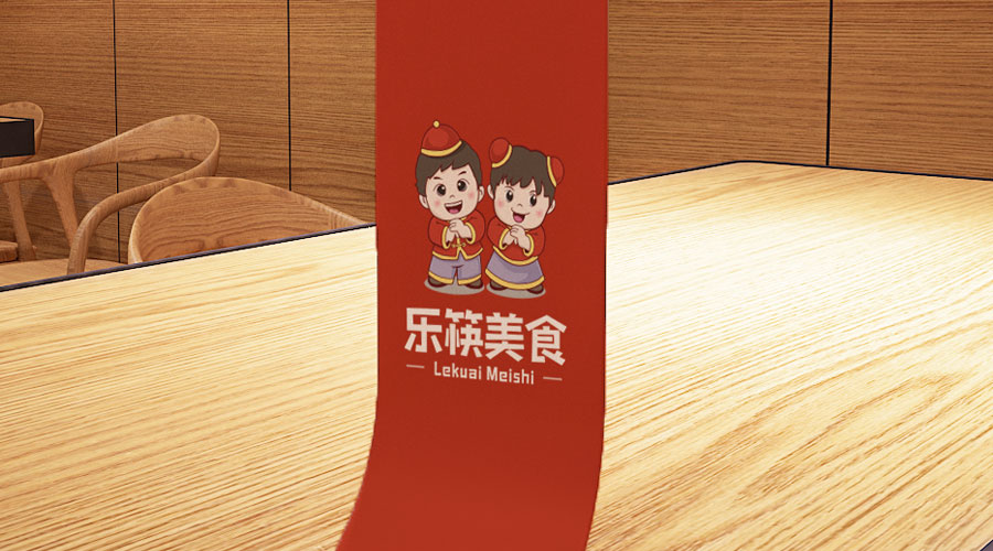 乐筷美食品牌卡通形象设计