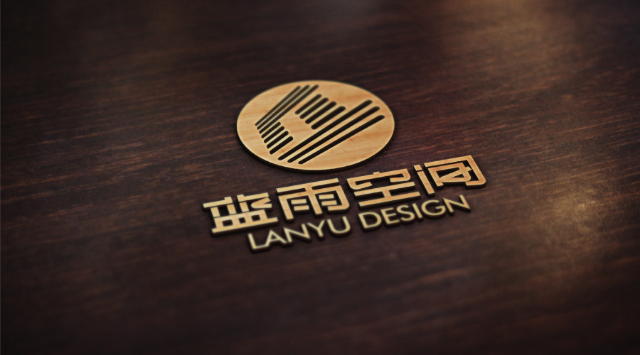 上海蓝雨空间艺术设计公司LOGO