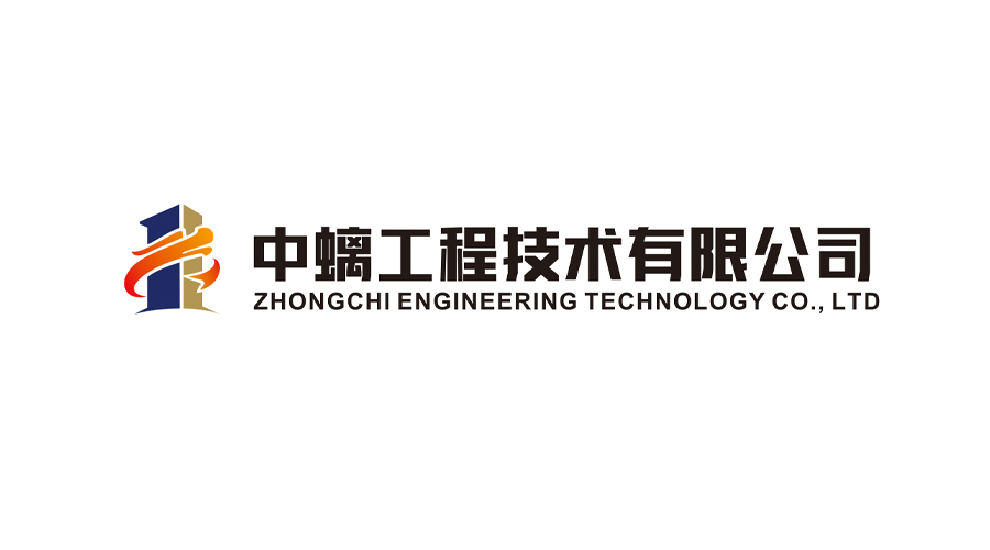 北京中螭工程技术公司LOGO