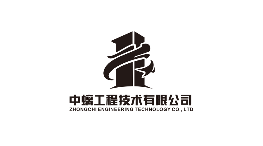 北京中螭工程技术公司LOGO