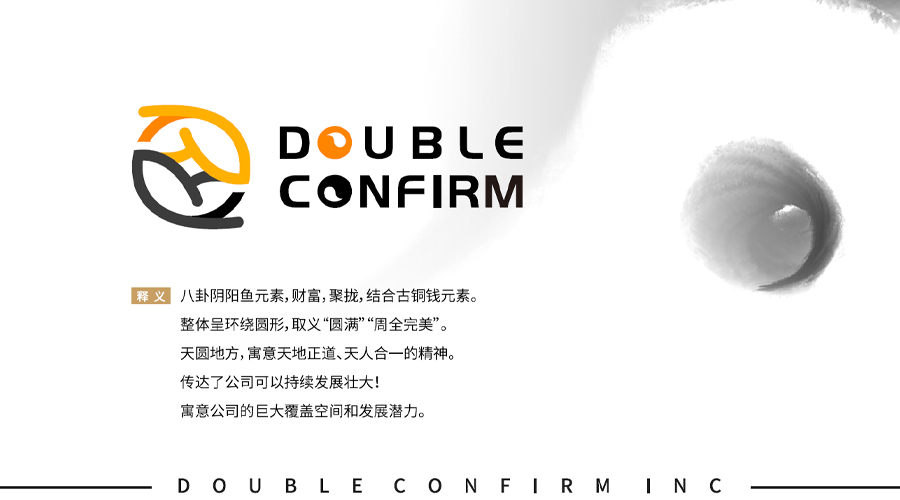 新加坡Double Confirm Inc风水命理品牌LOGO
