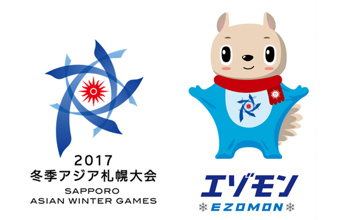 Maskot resmi asian winter games 2017 bernama Ezomon, bobsleigh & biathlon termasuk cabor Olimpiade!